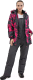 Комплект лыжной одежды Crodis Венера / 11628 (р.48-50/158-164, розовый) - 
