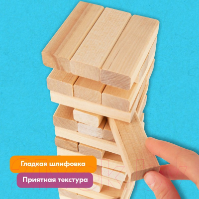 Настольная игра Up Toys Башня / 11254