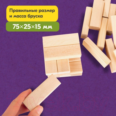 Настольная игра Up Toys Башня / 11254