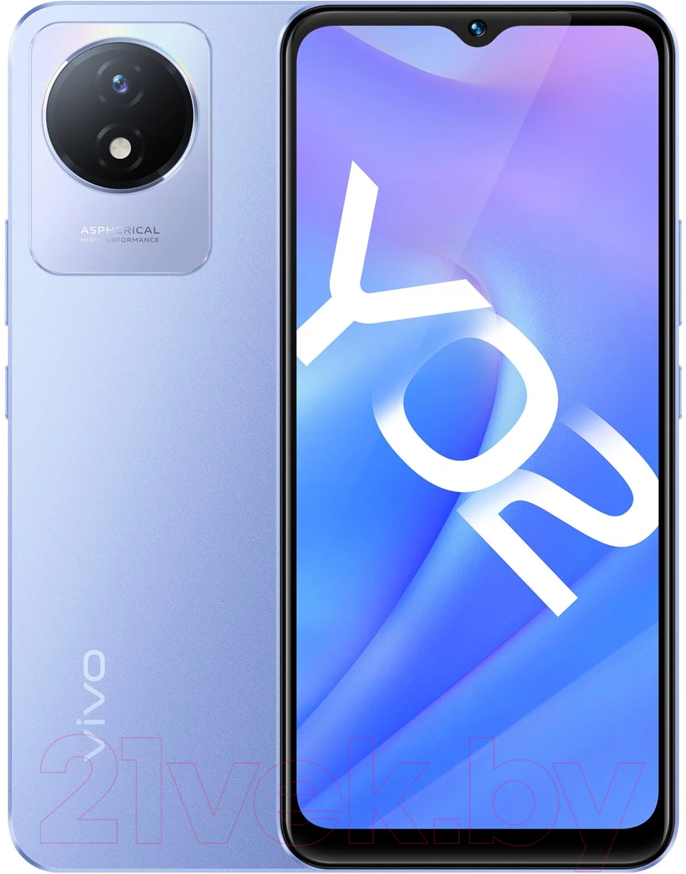 Vivo Y02 2GB/32GB голубая орхидея Смартфон 2 SIM-карты купить в Минске,  Гомеле, Витебске, Могилеве, Бресте, Гродно