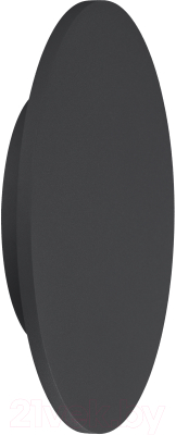 Изображение товара Бра Mantra Bora Bora C0134