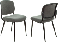 Набор стульев Бюрократ KF-8 (2шт, серый Alfa 44) - 