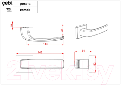 Ручка дверная Croma Pera-S MP04 (матовый никель полимер, комплект WC)