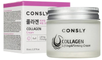Крем для лица Consly Collagen Lifting & Firming Cream (70мл) - 