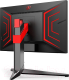 Миниатюра изображения товара Монитор AOC Agon Pro (AG274FZ)