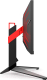 Миниатюра изображения товара Монитор AOC Agon Pro (AG274FZ)