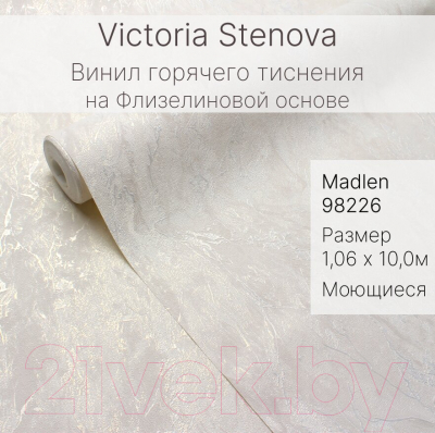 Виниловые обои Victoria Stenova Madlen 98226