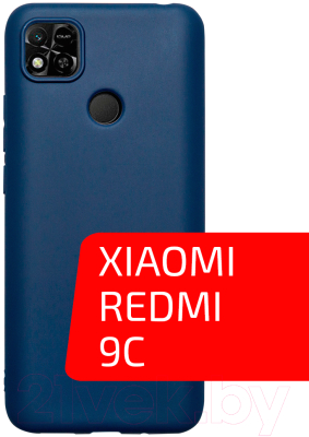 Чехол-накладка Volare Rosso Needson Matt TPU для Redmi 9C (синий)