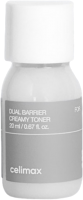 Celimax dual barrier toner. Celimax texture.