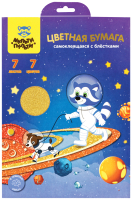 Набор цветной бумаги Мульти-пульти Енот в космосе / БЦс7А5_38723 (7цв) - 
