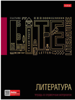 

Тетрадь предметная Hatber, Черное золото. Литература / 46Т5лофлВd2_26685