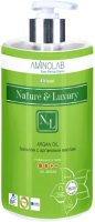 Бальзам для волос Nature & Luxury С аргановым маслом (730мл) - 