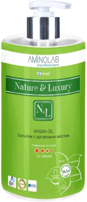 Бальзам для волос Nature & Luxury С аргановым маслом (730мл)