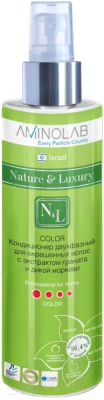 Кондиционер для волос Nature & Luxury Двузфазный для окрашенных волос с экстрактом граната (250мл)