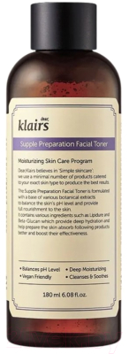 Тонер для лица Dear Klairs Supple Preparation Facial Toner С фито-олиго комплексом (180мл)
