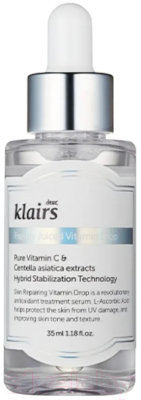Сыворотка для лица Dear Klairs Freshly Juiced Vitamin Drop Для сияния кожи лица с витамином С (35мл)