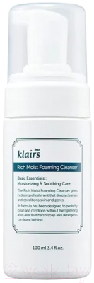 Пенка для умывания Dear Klairs Rich Moist Foaming Cleanser рН 5.6 Увлажняющая кислородная (100мл)