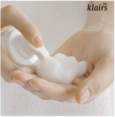 Пенка для умывания Dear Klairs Rich Moist Foaming Cleanser рН 5.6 Увлажняющая кислородная (100мл)