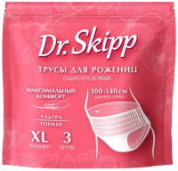 Трусы послеродовые Dr.Skipp XL (3шт) - 