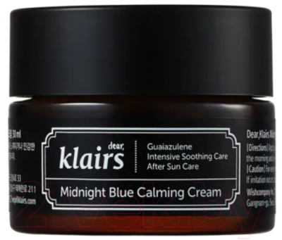 Крем для лица Dear Klairs Midnight Blue Calming Cream Глубокоувлажняющий (30мл)