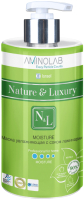 Маска для волос Nature & Luxury Увлажняющая с соком ламинарии (460мл) - 