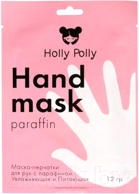 Маска для рук Holly Polly C парафином Увлажняющая и питающая (12г)