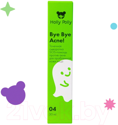 Сыворотка для лица Holly Polly Bye Bye Acne против акне для проблемной кожи лица (30мл)