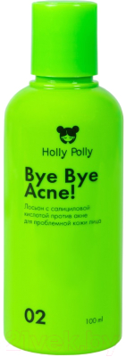 Крем для лица Holly Polly Bye Bye Acne Против акне для проблемной кожи лица (50мл)