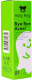 Миниатюра изображения товара Пенка для умывания Holly Polly Bye Bye Acne против акне и воспалений (100мл)