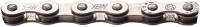 Цепь для велосипеда YBN S512NH-S2 (серебристый) - 