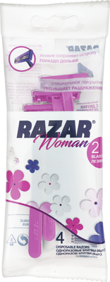 Набор бритвенных станков Razar 2 Одноразовый (4шт) - 