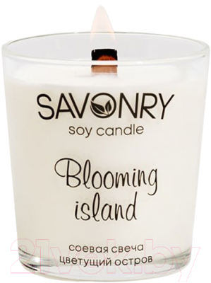 Свеча Savonry Цветущий остров соевая (200мл)