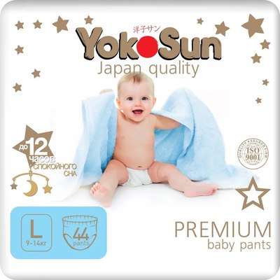

Подгузники-трусики детские, Premium L 9-14кг