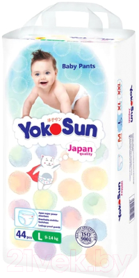 Изображение товара Подгузники-трусики детские YokoSun Premium L 9-14кг (44шт)