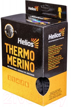 Комплект термобелья Helios Thermo-Merino (р-р 42-44/164, темно-серый)