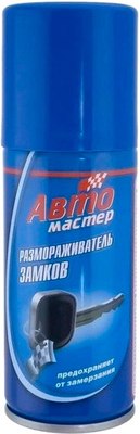 Размораживатель Автомастер 5-07.09.001.08 (100мл) - 