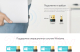 Миниатюра изображения товара Беспроводной адаптер TP-Link UB500
