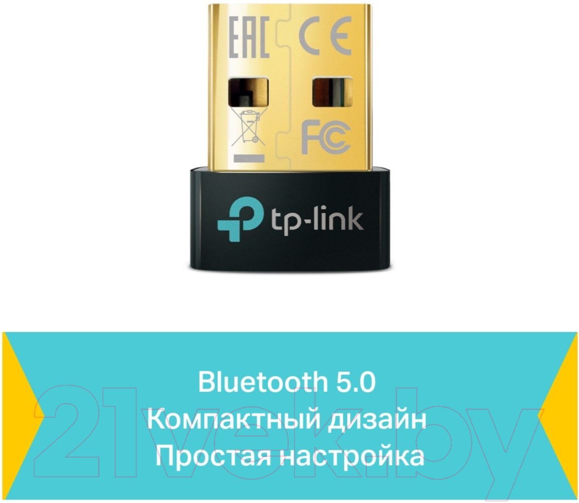 Bluetooth-адаптер TP-Link UB500