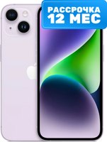 Смартфон Apple iPhone 14 128GB (фиолетовый) - 