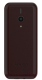 Миниатюра изображения товара Мобильный телефон Maxvi C27 (коричневый)