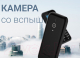 Миниатюра изображения товара Мобильный телефон Maxvi C27 (белый)