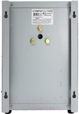 Изображение товара Стабилизатор напряжения Энергия Нybrid 5000