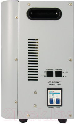 Изображение товара Стабилизатор напряжения Энергия Нybrid 5000