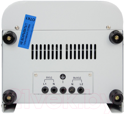 Изображение товара Стабилизатор напряжения Энергия Нybrid 5000