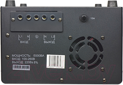Изображение товара Стабилизатор напряжения Энергия Voltron 8 000