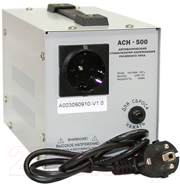 Изображение товара Стабилизатор напряжения Энергия АСН-500 (с цифровым дисплеем)
