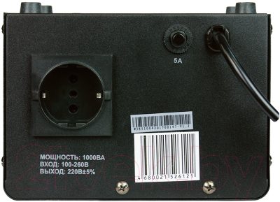 Изображение товара Стабилизатор напряжения Энергия Voltron 1000