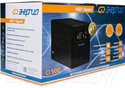 Изображение товара ИБП Энергия Гарант-500