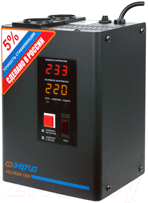 Изображение товара Стабилизатор напряжения Энергия Voltron 1500
