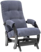 Кресло-глайдер Glider 68 550x880x1000 (Verona Denim Blue/венге) - 